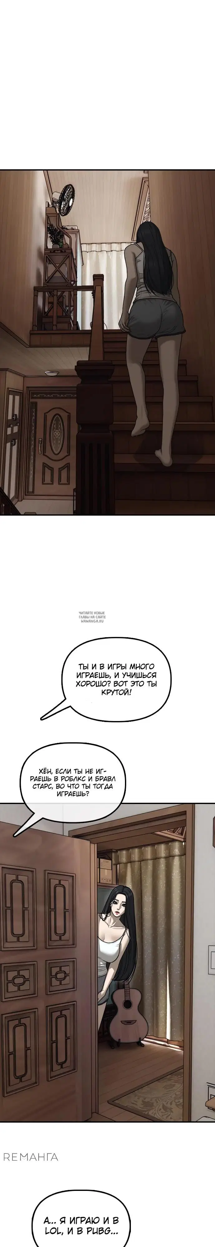 Page 35.000