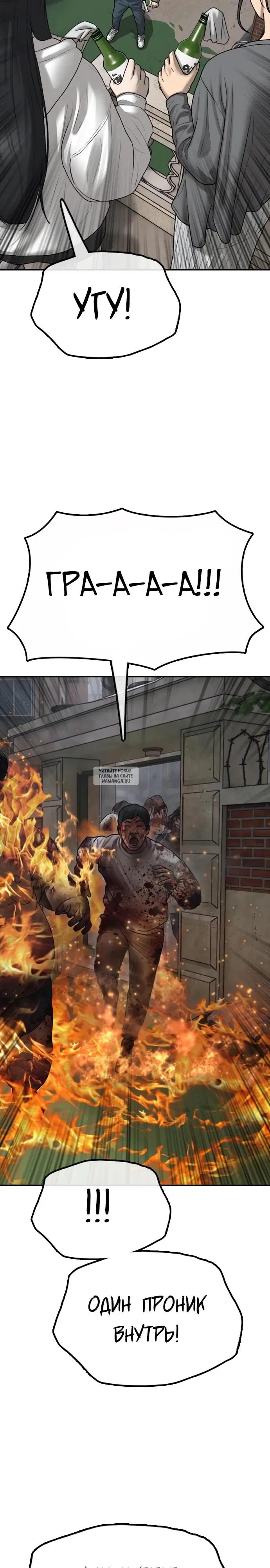 Page 35.000