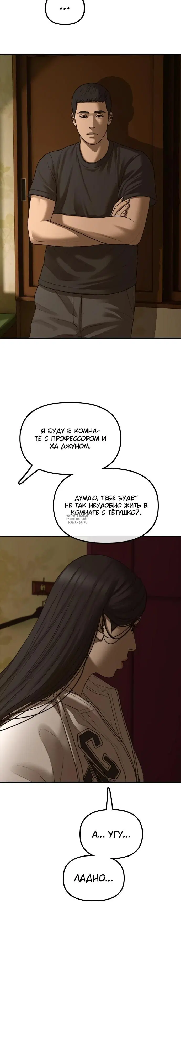 Page 35.000