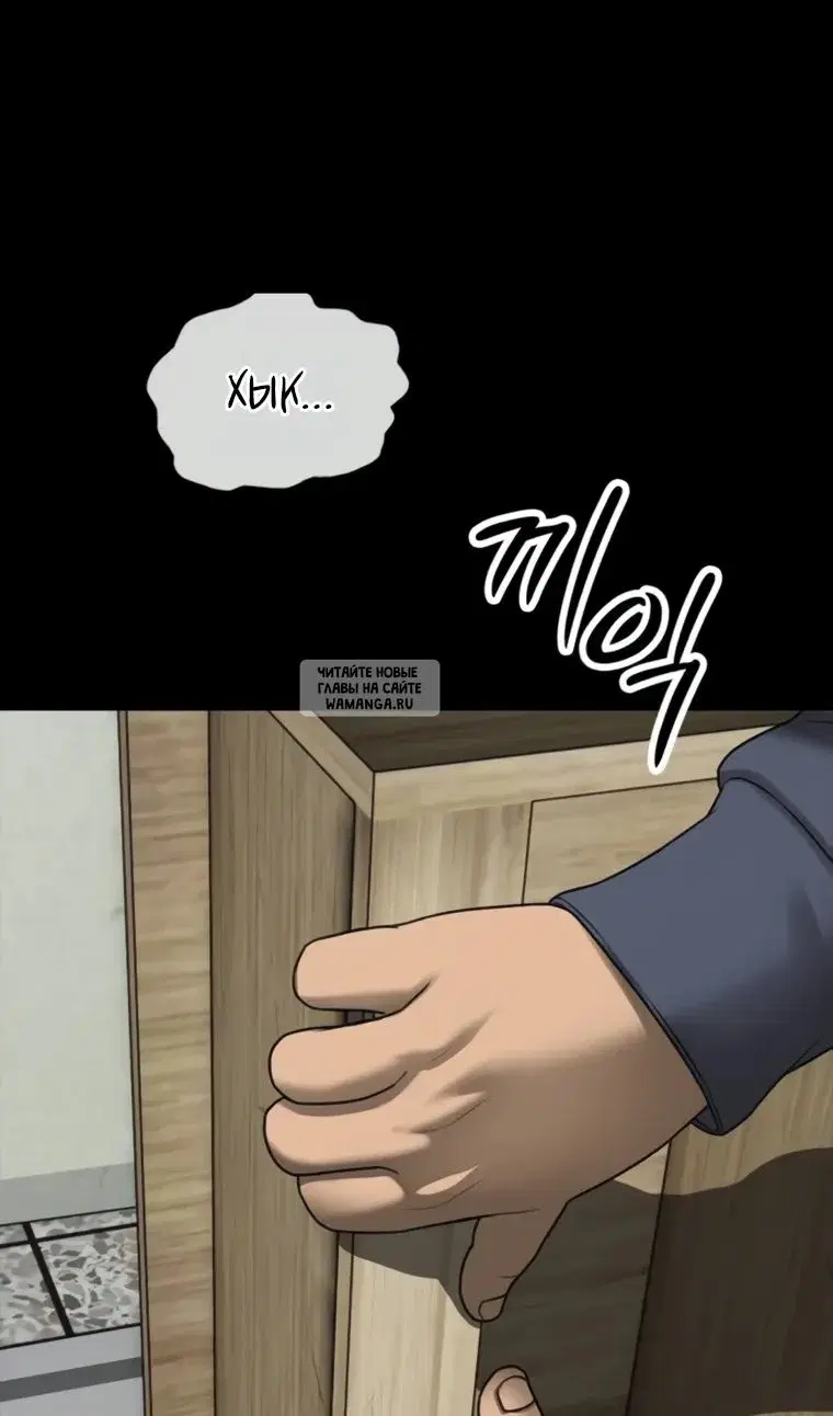 Page 35.000