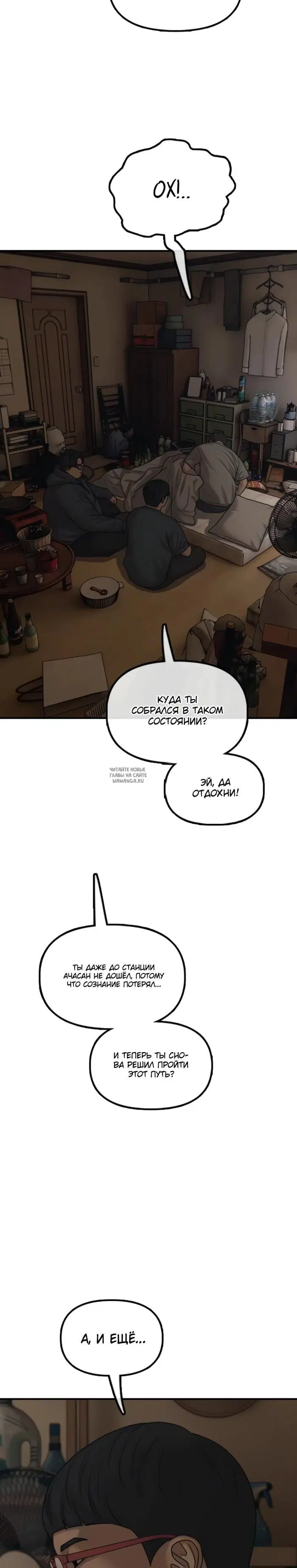 Page 35.000