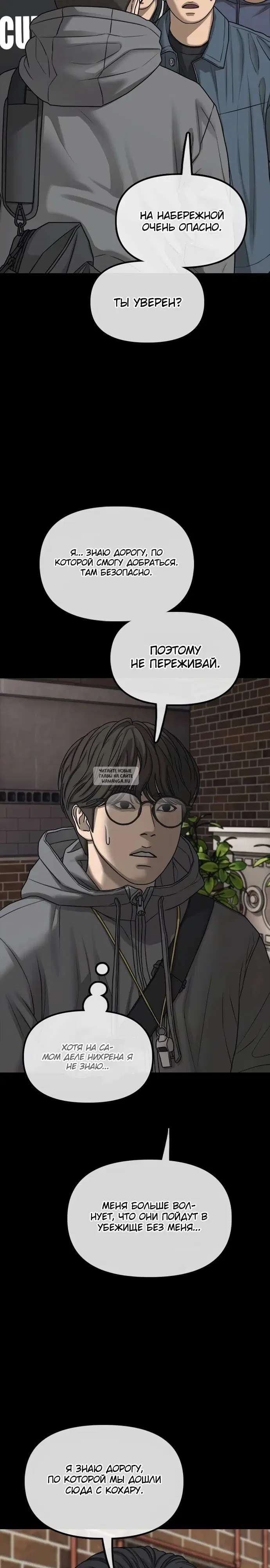 Page 35.000