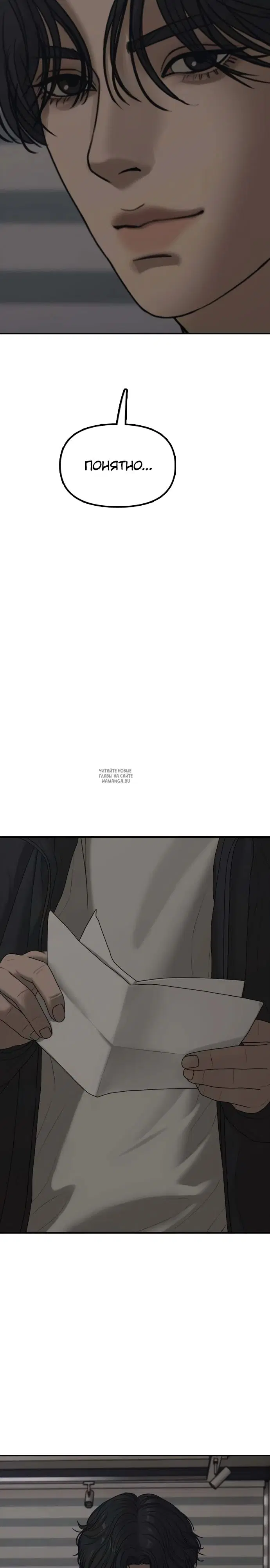 Page 35.000
