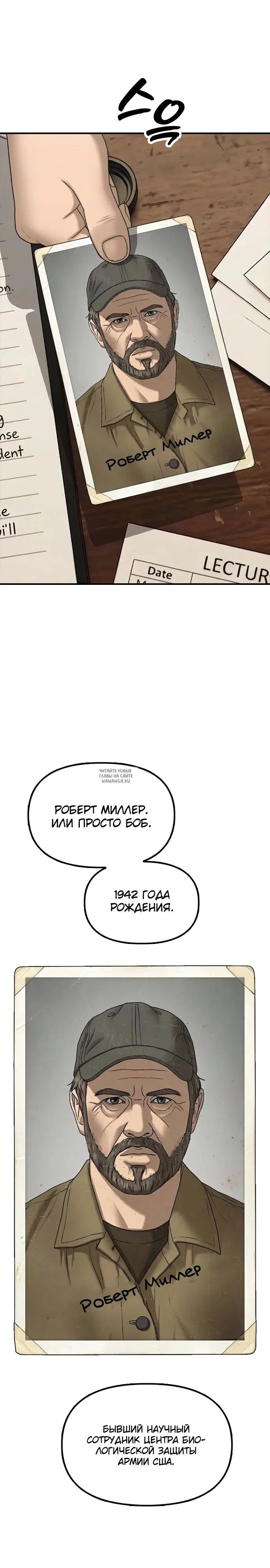 Page 35.000