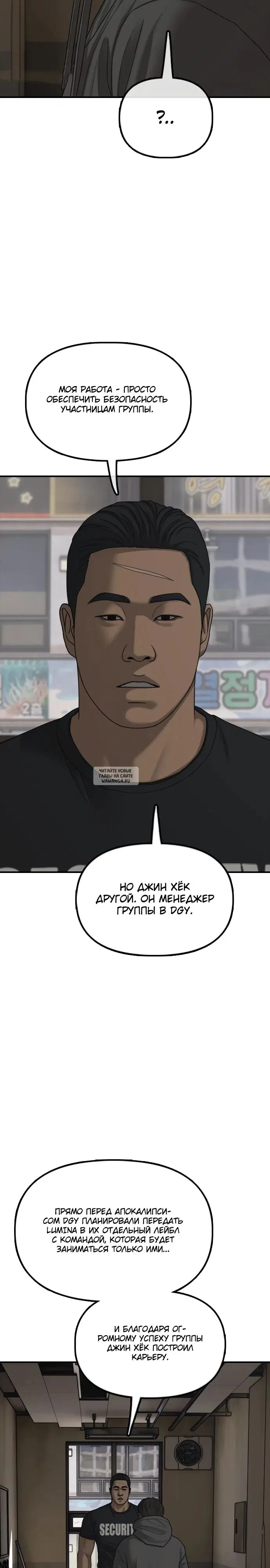 Page 35.000