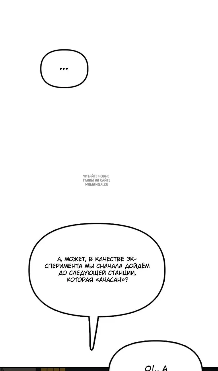 Page 35.000