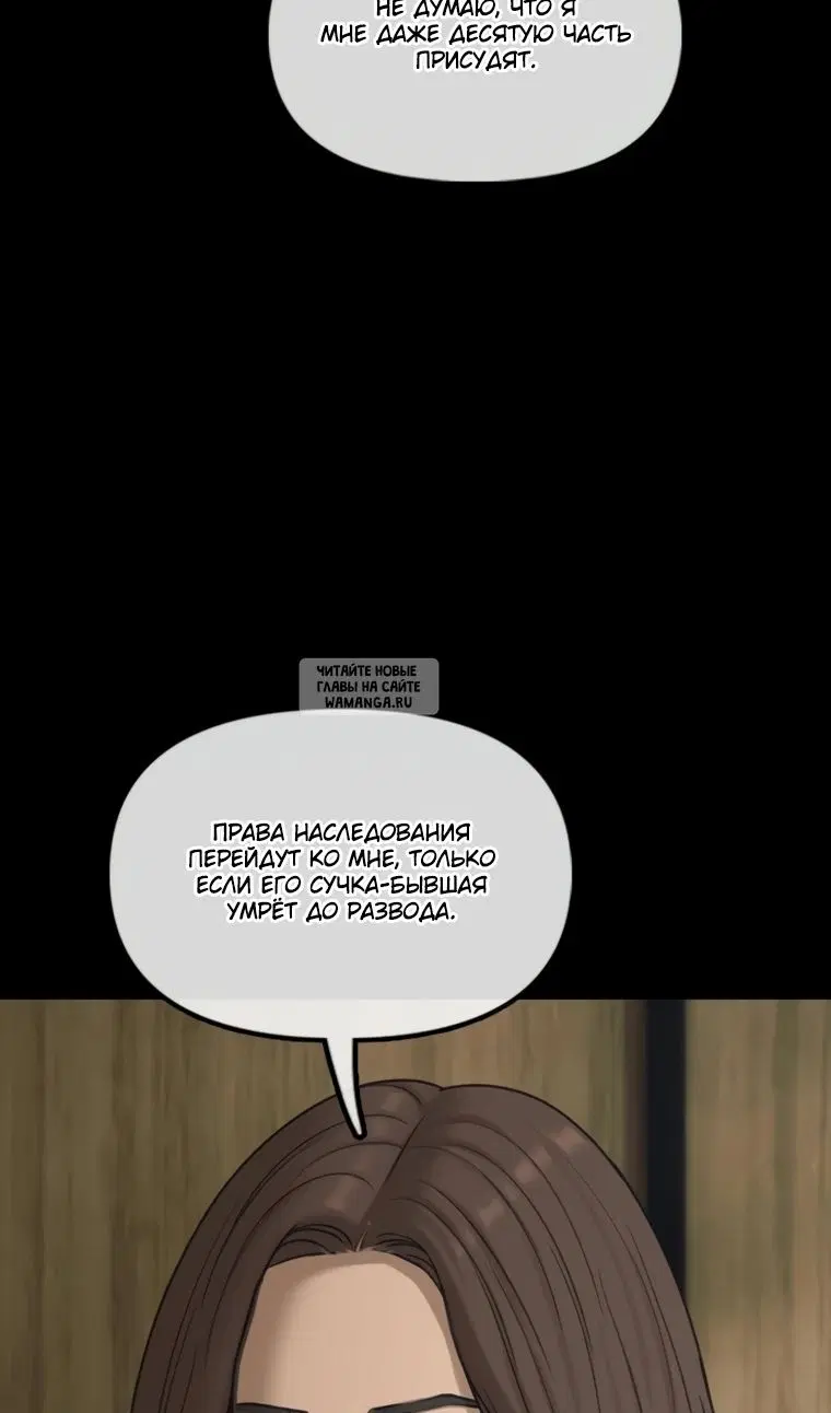 Page 35.000