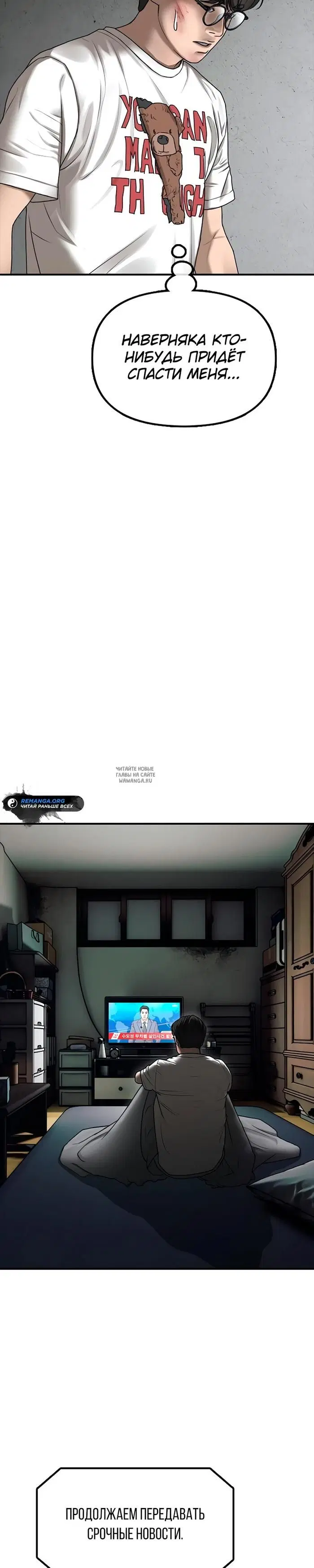 Page 36.000