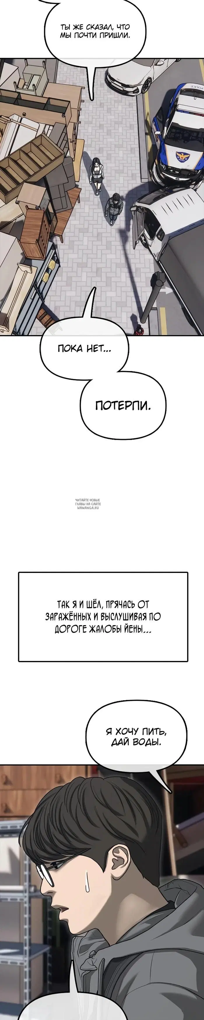 Page 36.000