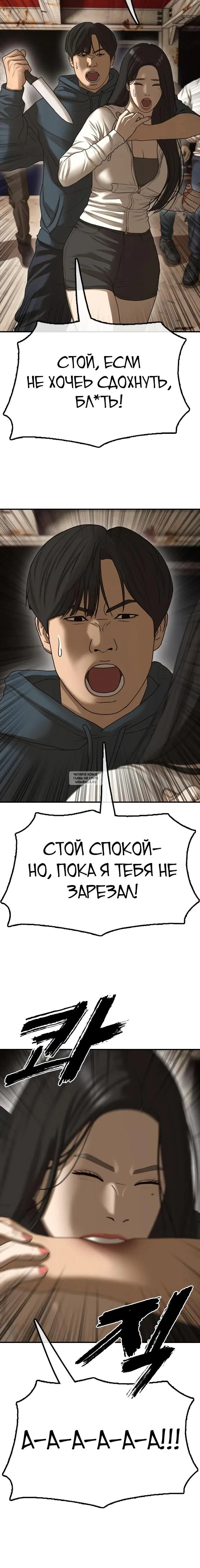 Page 36.000