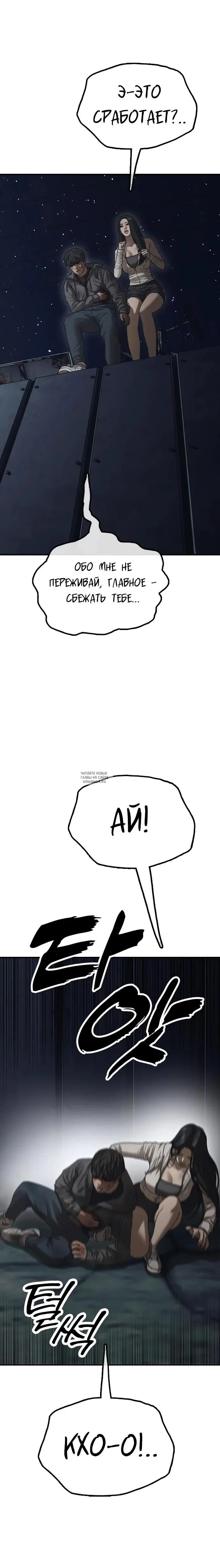 Page 36.000