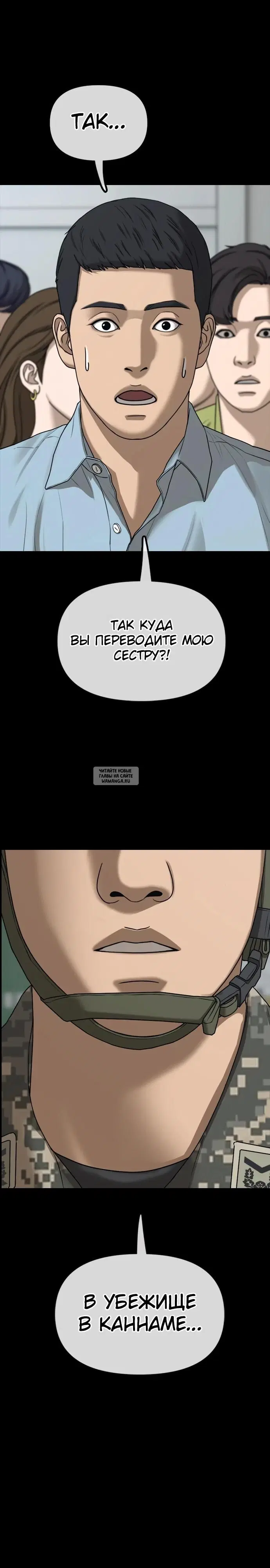Page 36.000