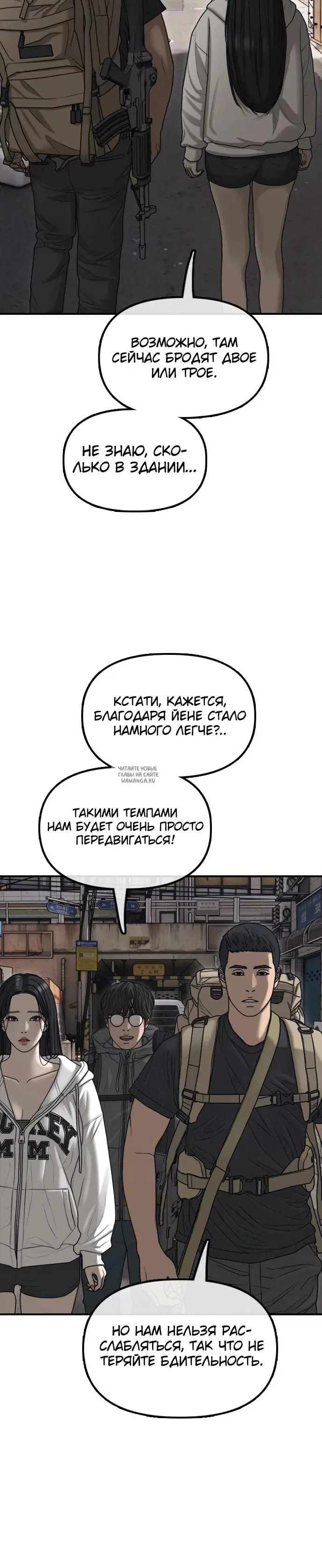 Page 36.000