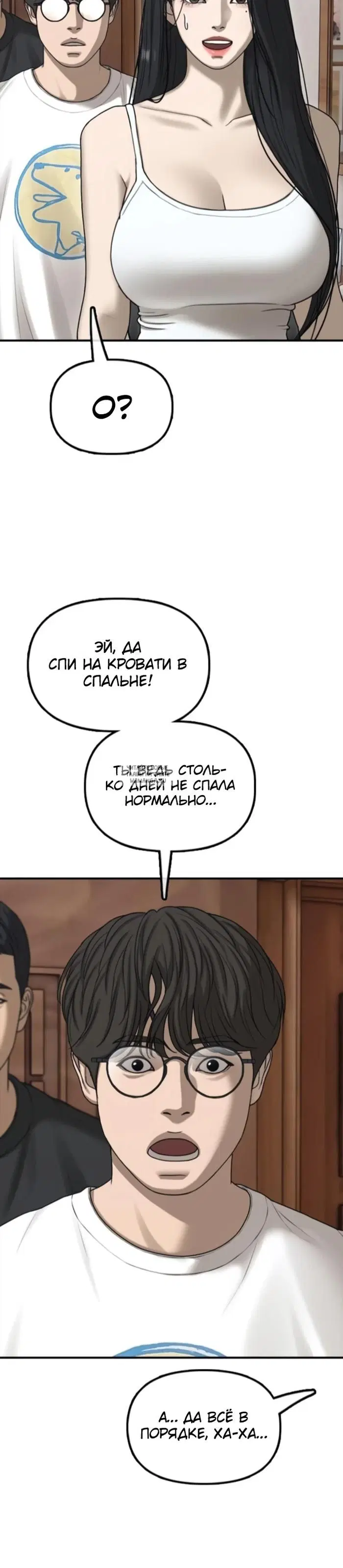 Page 36.000