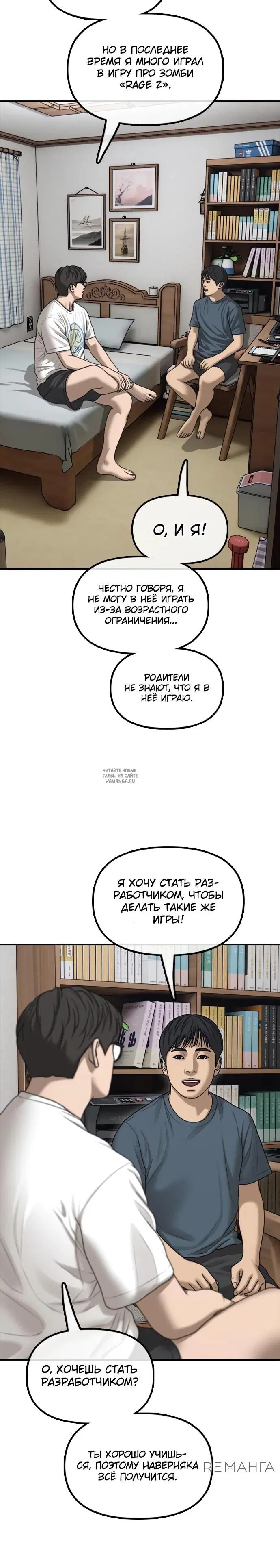 Page 36.000