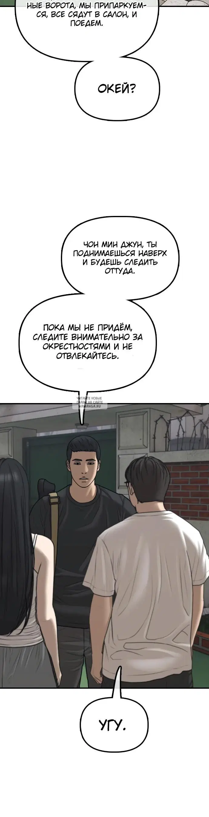 Page 36.000