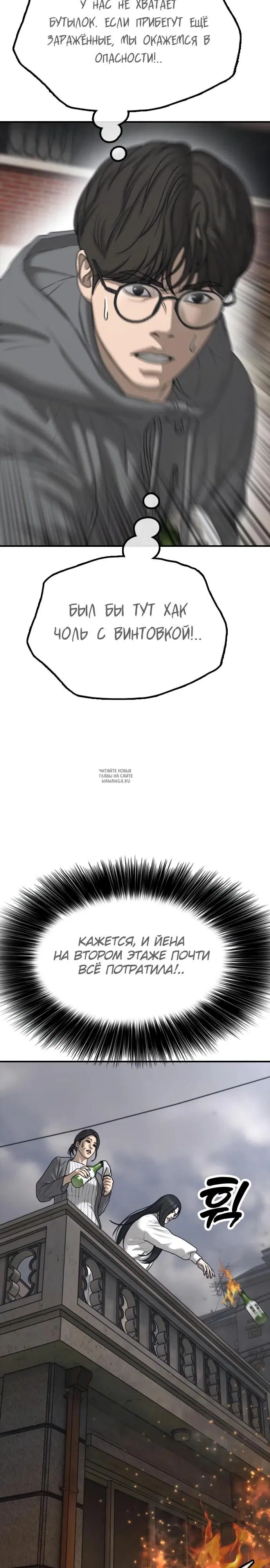 Page 36.000