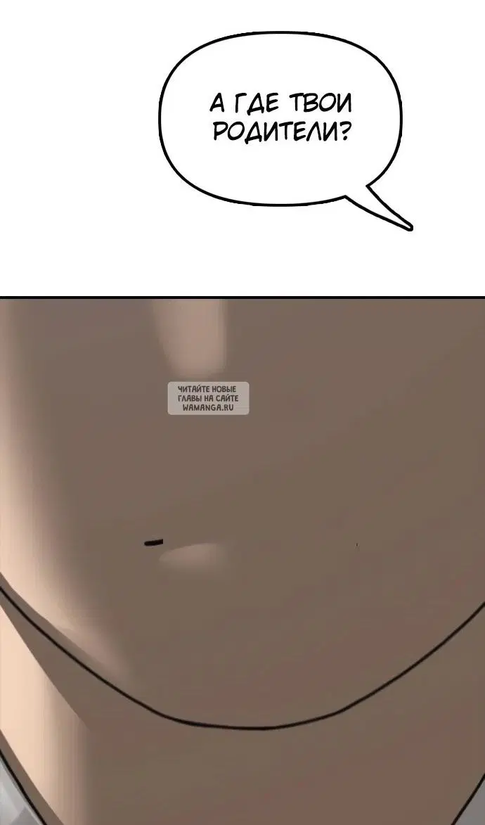 Page 36.000