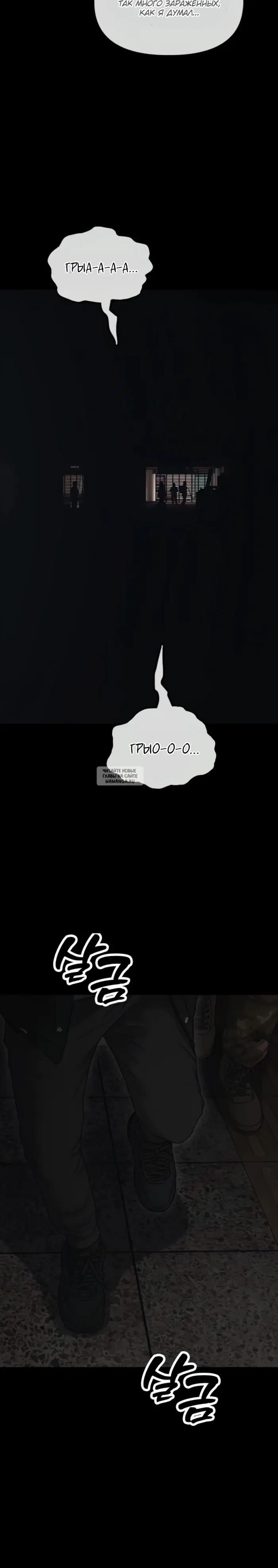 Page 36.000