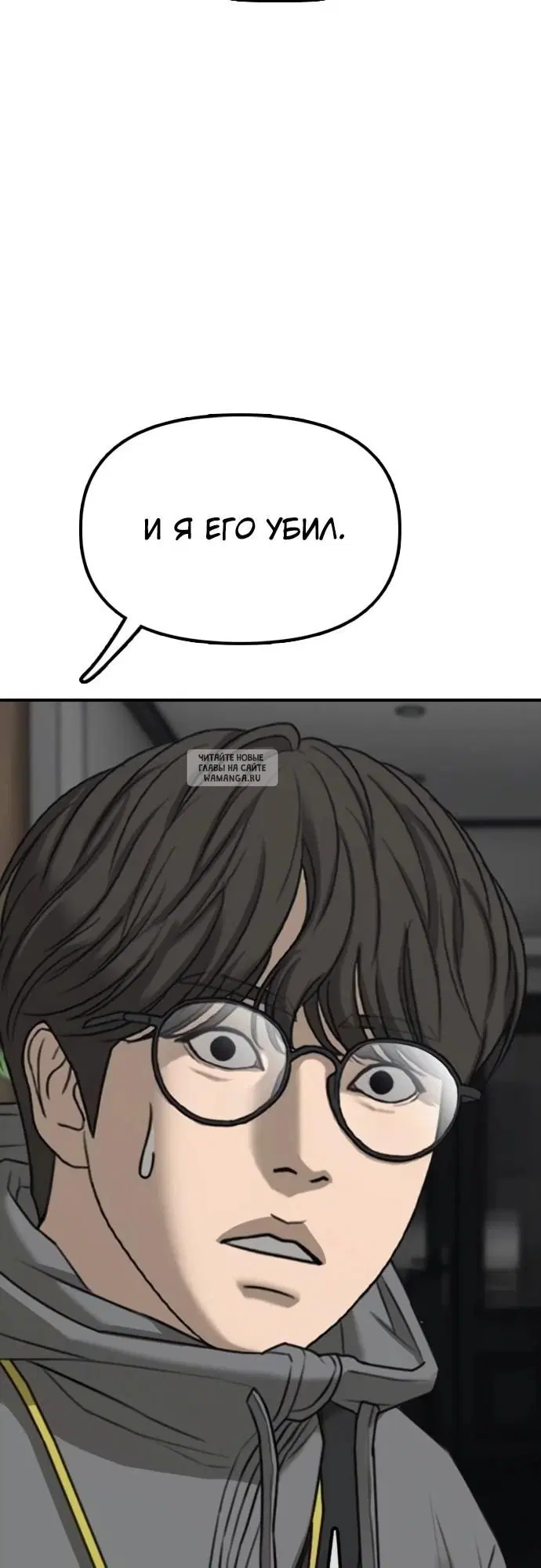 Page 36.000