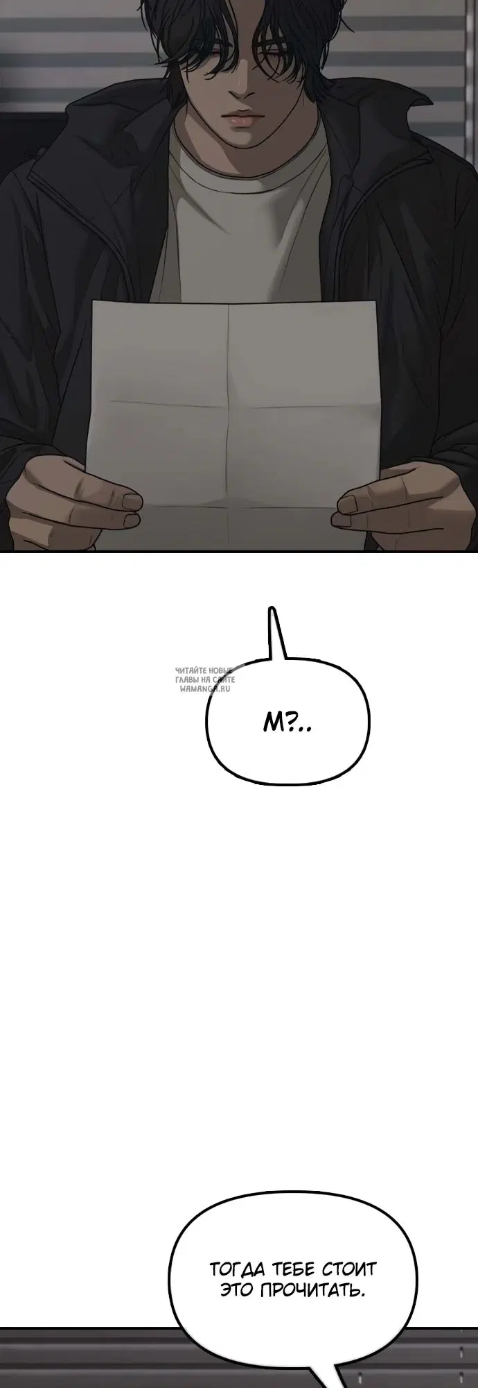 Page 36.000