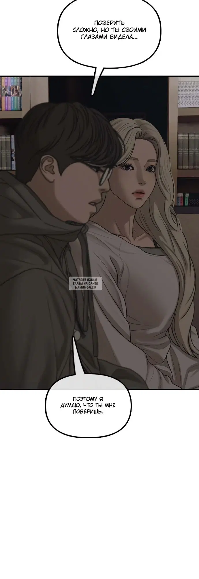Page 36.000