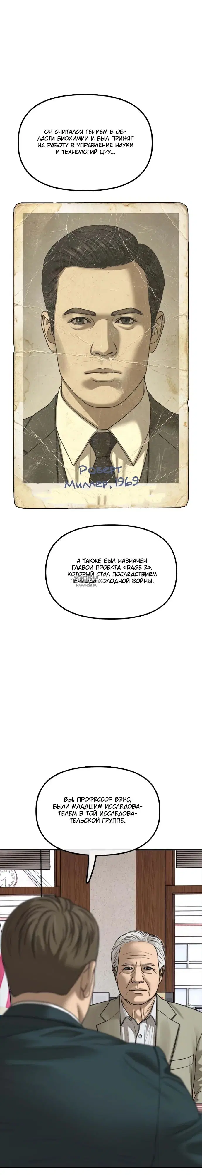 Page 36.000