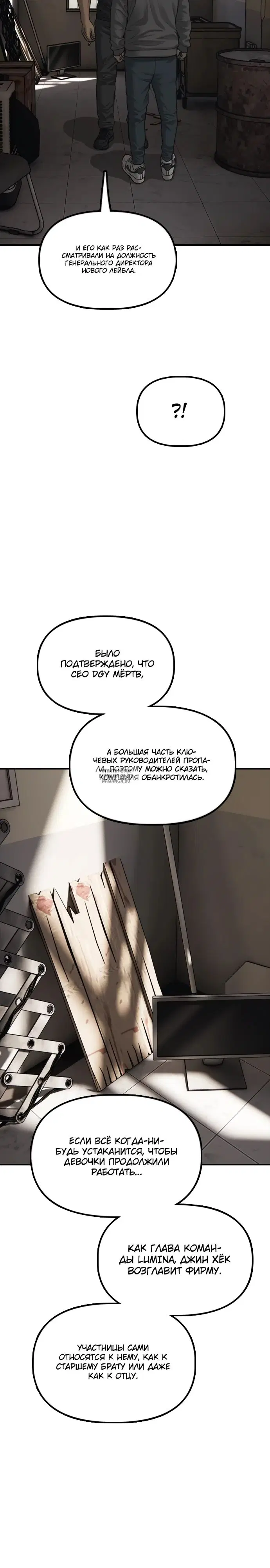 Page 36.000