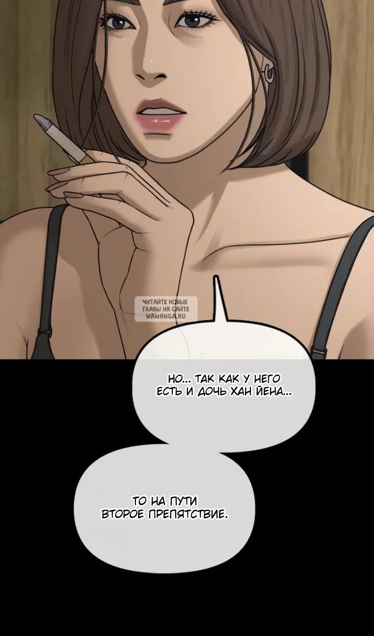 Page 36.000
