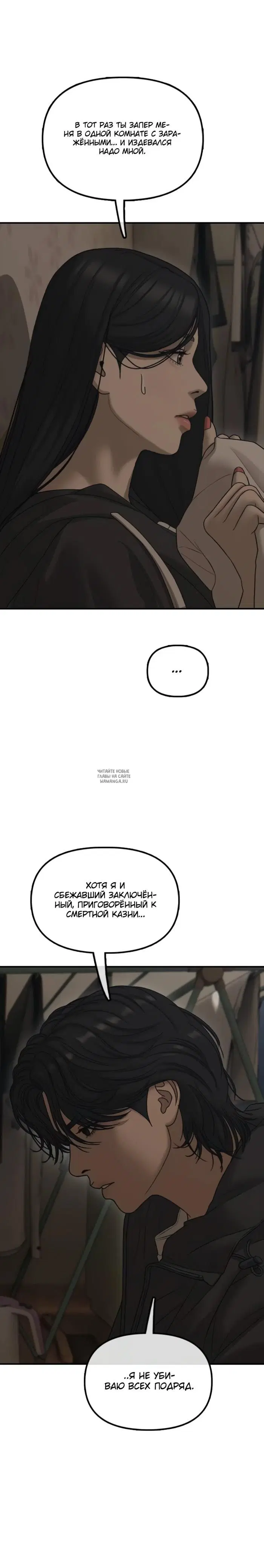 Page 36.000
