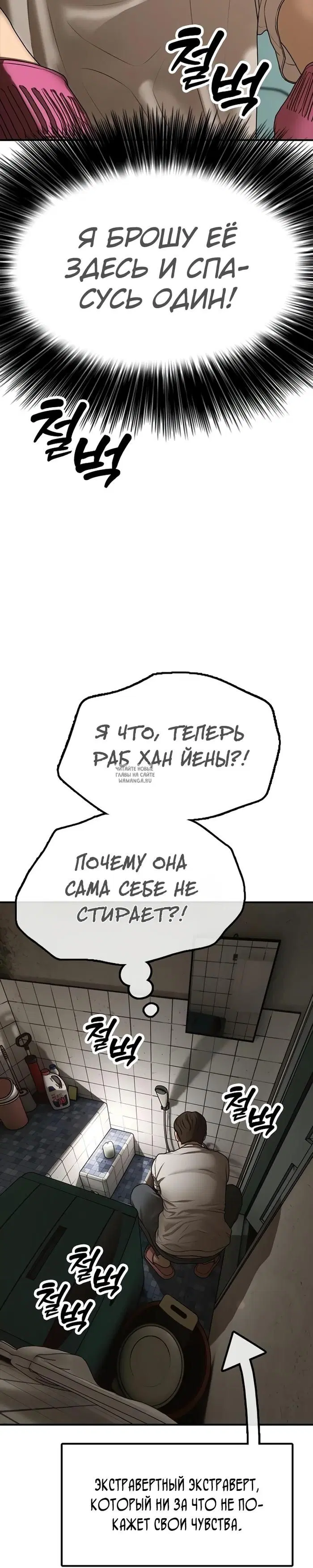 Page 37.000