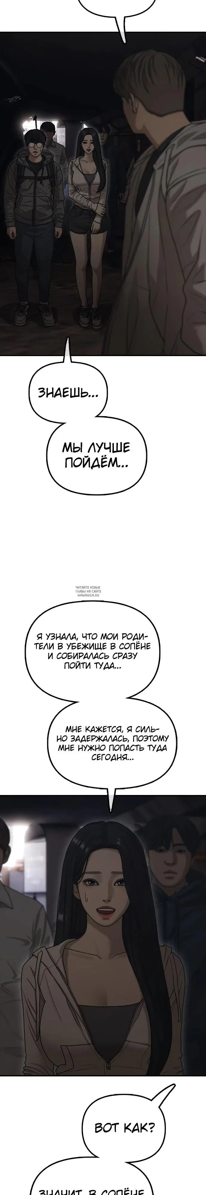 Page 37.000
