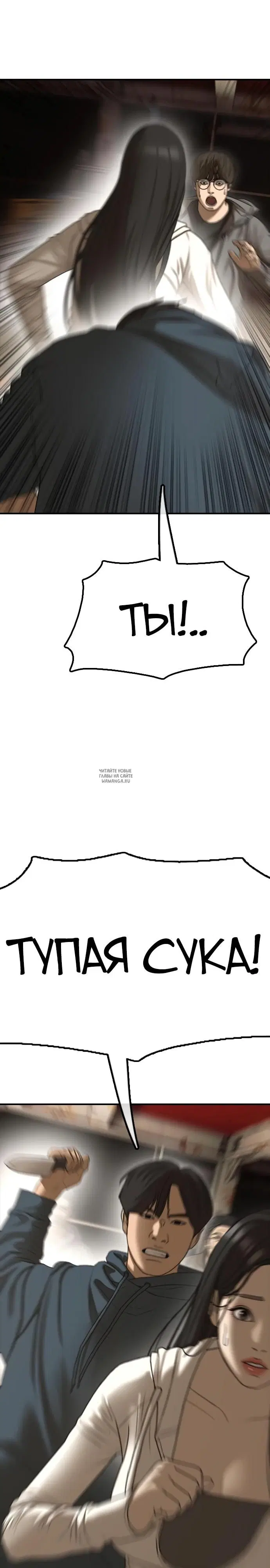Page 37.000