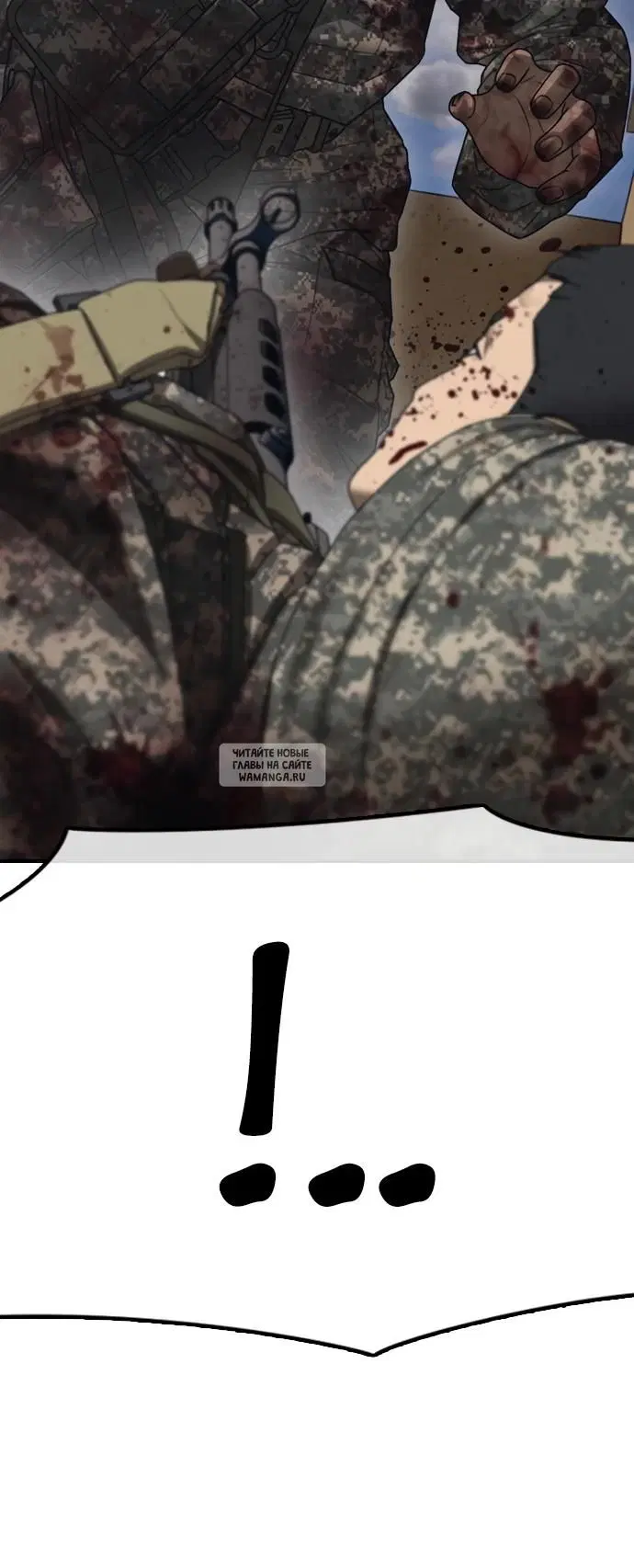 Page 37.000