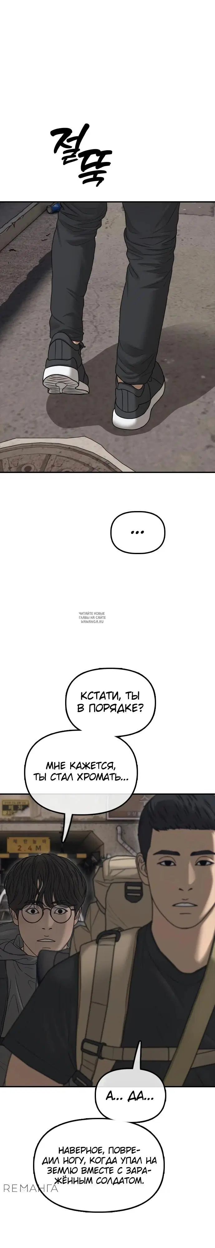Page 37.000