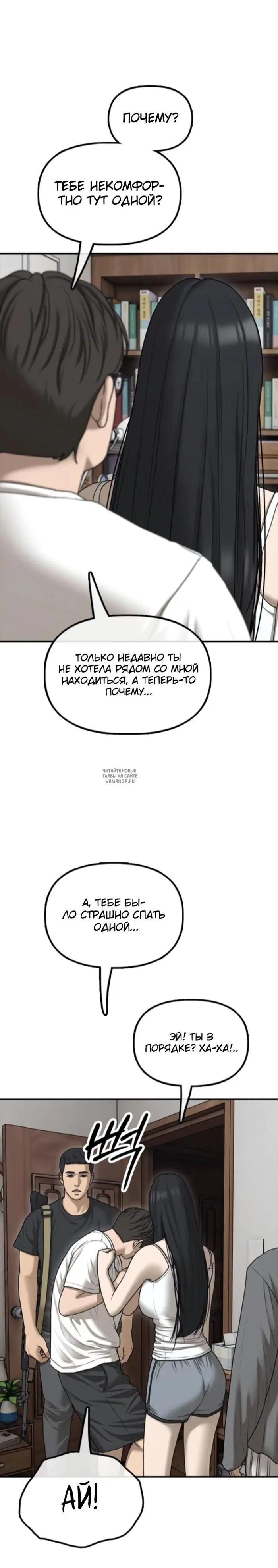 Page 37.000
