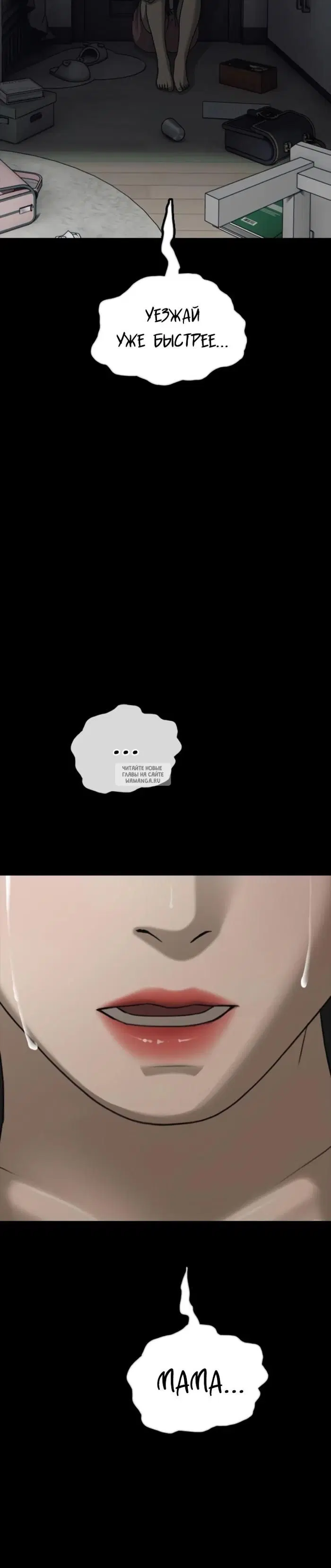 Page 37.000