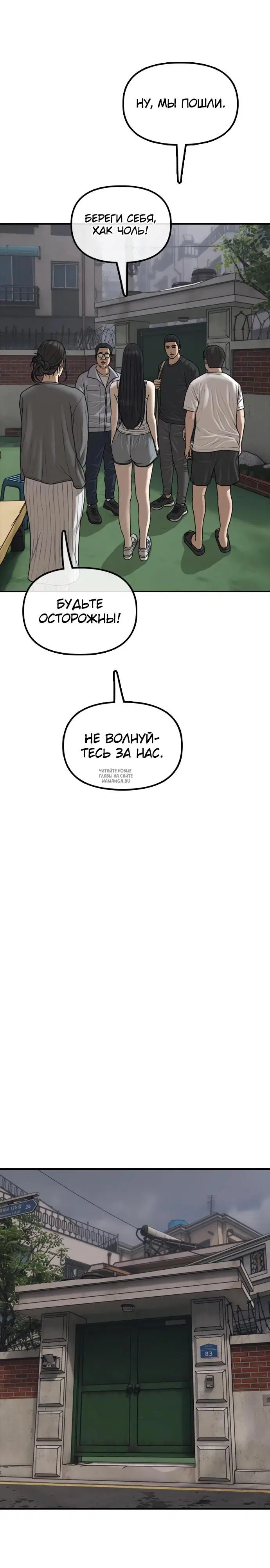 Page 37.000