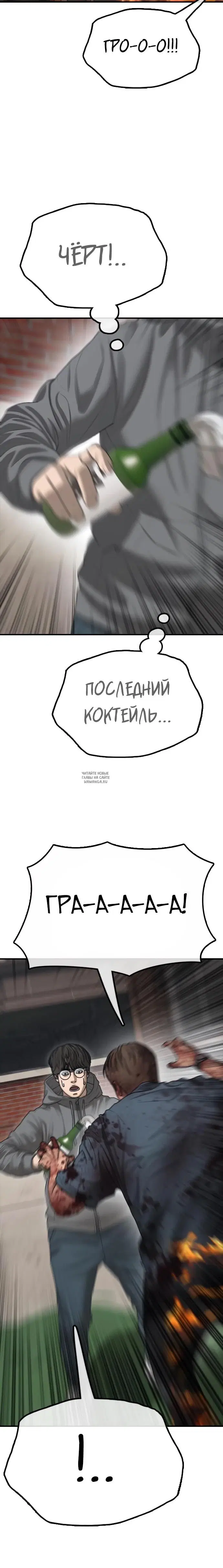 Page 37.000