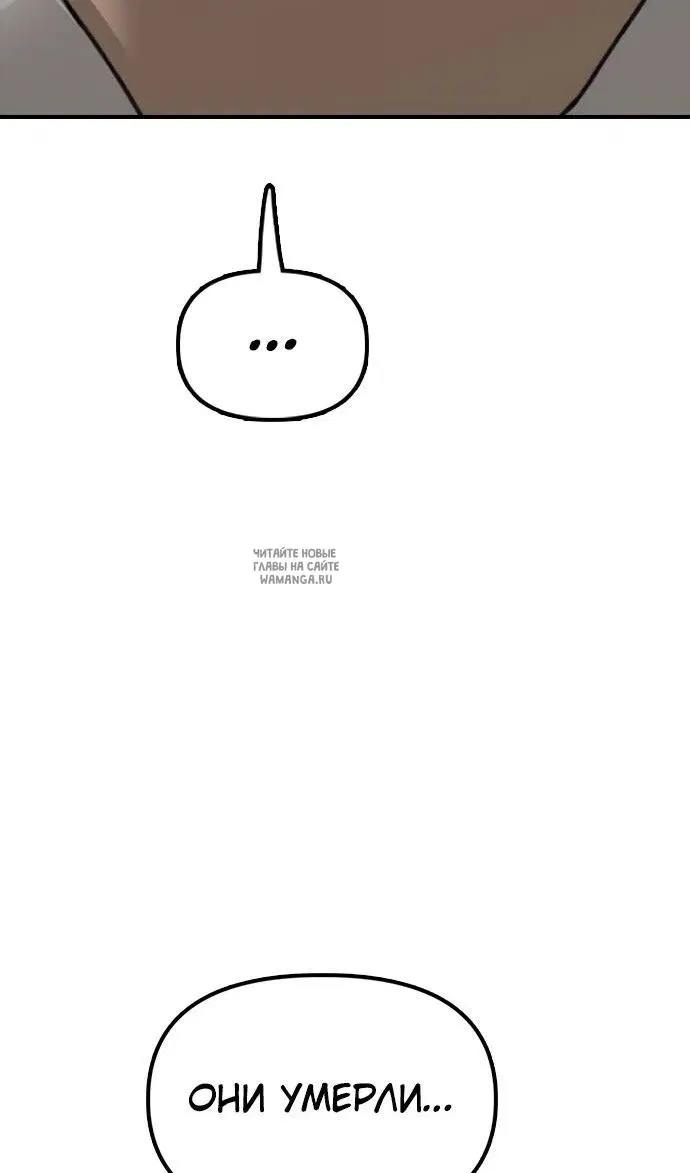 Page 37.000