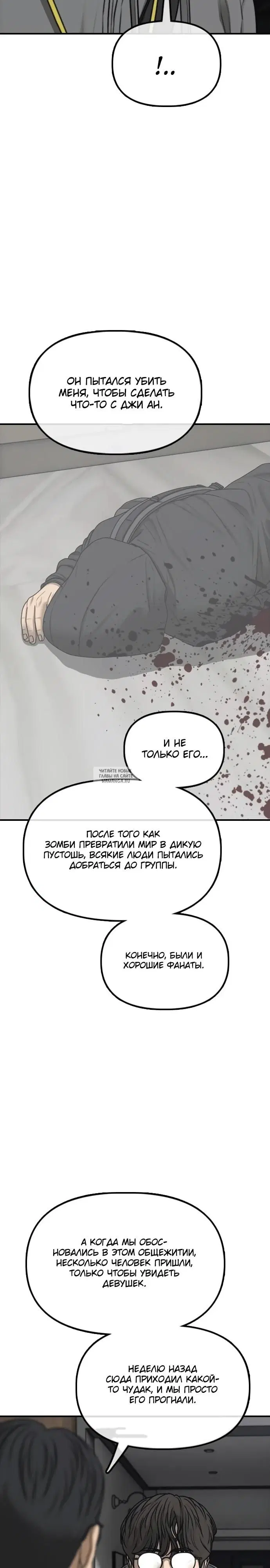 Page 37.000