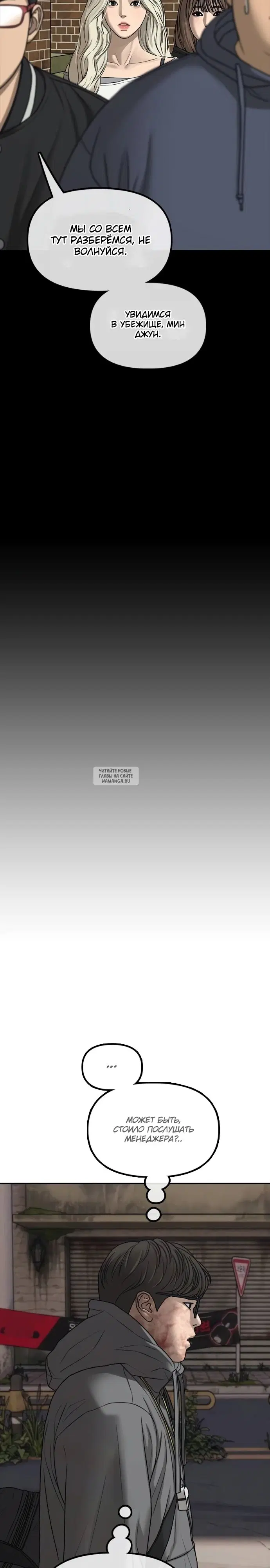 Page 37.000