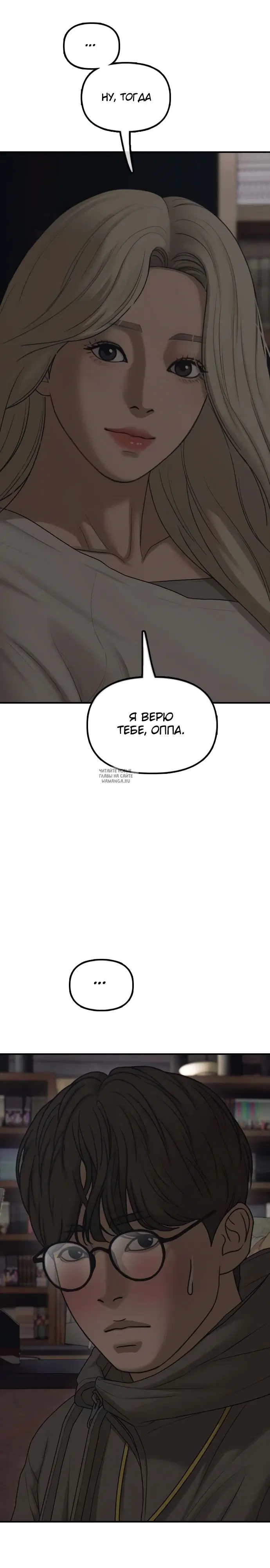Page 37.000