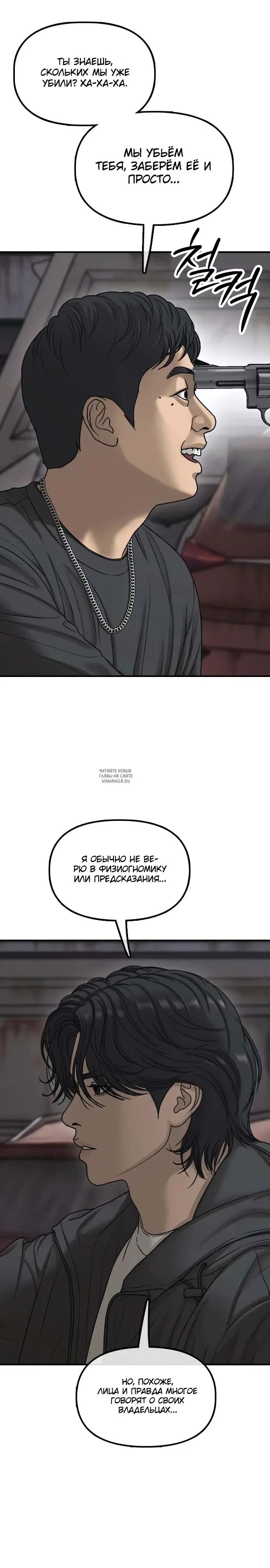 Page 37.000