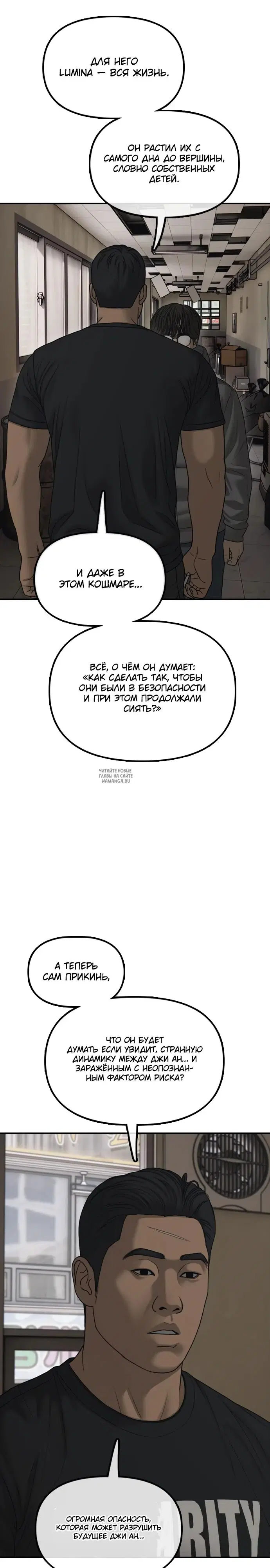 Page 37.000