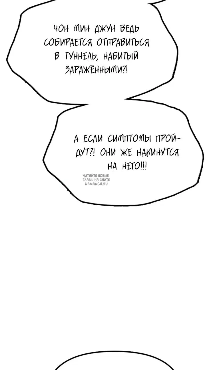 Page 37.000