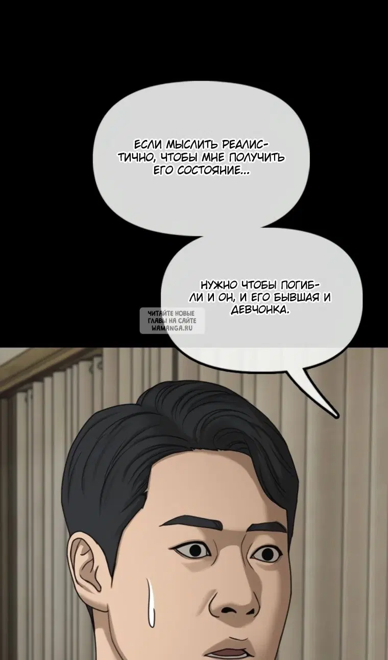 Page 37.000