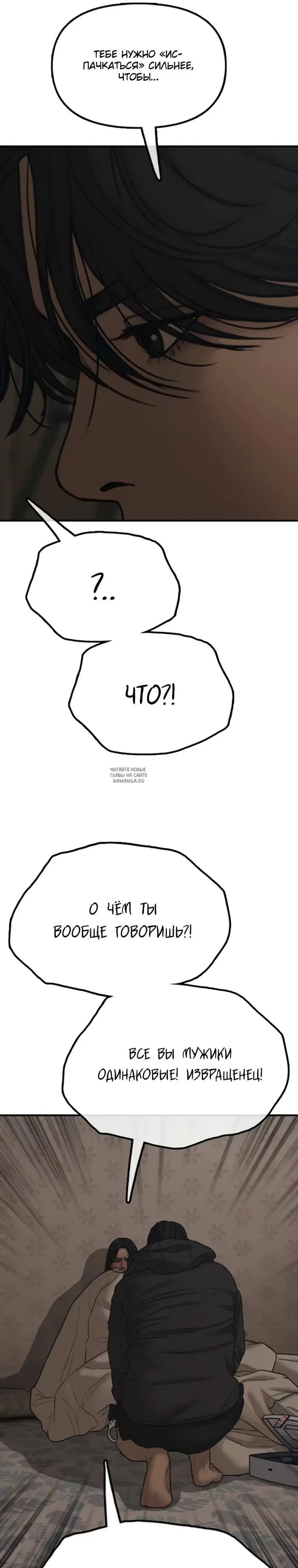 Page 37.000