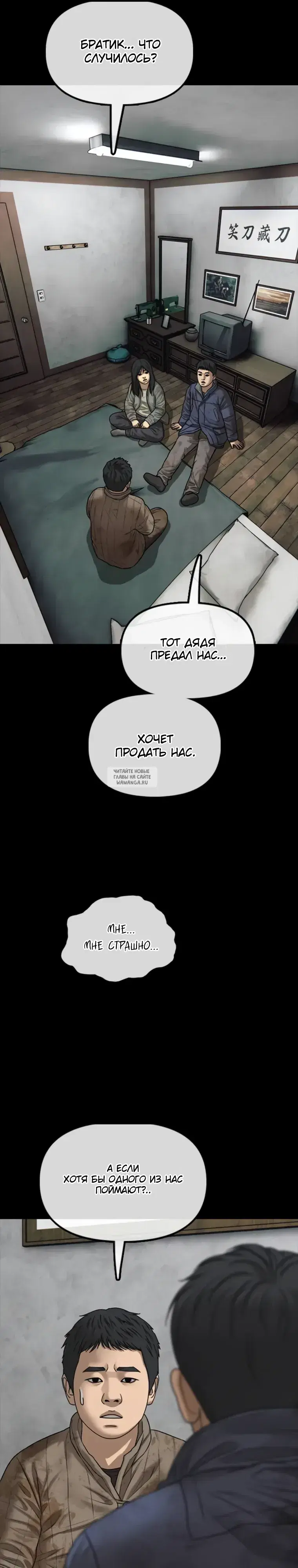 Page 37.000