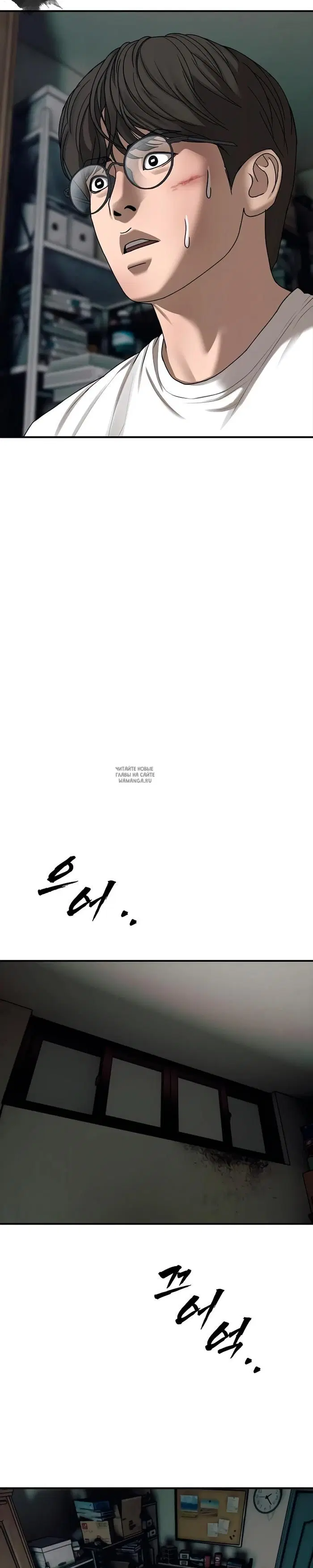Page 38.000